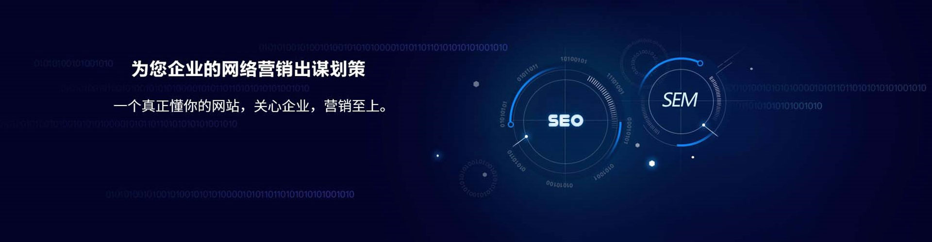 淄博百度充值高返点