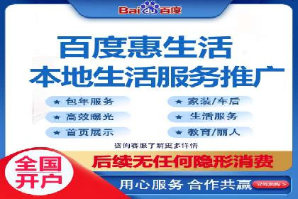 行业巨头的SEM广告投放策略揭秘