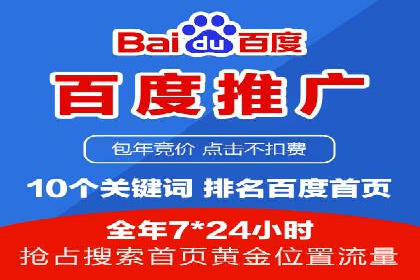 小红书信息流广告的投放效果提升：多维度案例解读
