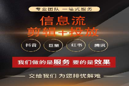 百度竞价账户托管如何助力企业快速拓展市场？